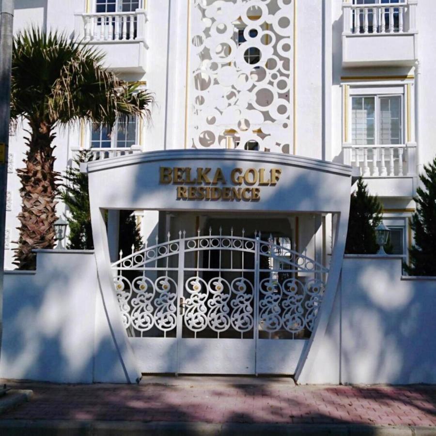 Belka Golf Residence Poolside Apt1 베렉 외부 사진